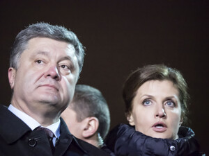 Позов Марини Порошенко вимагав передання їй прибуткових активів, чоловіку залишалися причеп і скульптура слона – ЗМІ