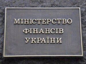 Украина просрочила выплату $665 млн по ВВП-варрантам. В Минфине назвали причину