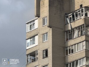 Россияне ударили беспилотниками по Сумам, есть попадания