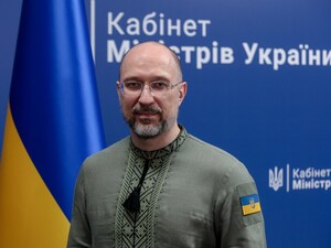 Шмыгаль написал заявление об отставке