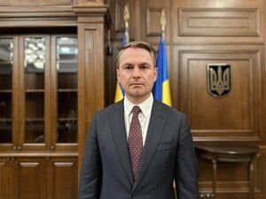 Генпрокурор Украины отправил на проверку почти 350 прокуроров с инвалидностью