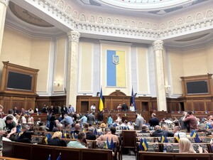 Рада призначила керівників Міноборони і МЗС. Одне міністерство залишилося без очільника