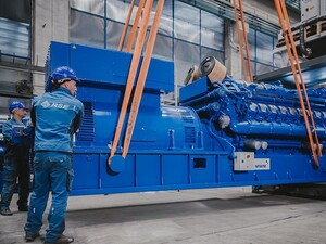 Чеська компанія RSE постачатиме обладнання для нового проєкту Фіали й Кудрицького Power One