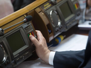 Рада схвалила законопроєкт про депортованих із Польщі українців. Хто може отримати компенсацію?