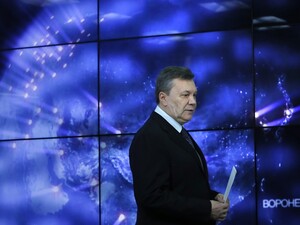 СМИ нашло доказательства, что у Януковича может быть имение в Сочи. Там есть личная церковь и озеро