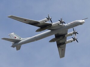 Япония подняла истребители для перехвата ядерных бомбардировщиков РФ. Опубликовали карту полета