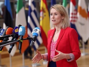 ЄС шукає шляхи підтримки Міжнародного кримінального суду – Каллас