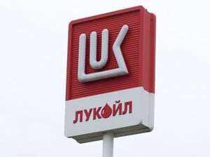 Російський 