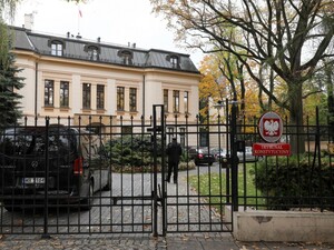 У Польщі Конституційний трибунал оголосив Компартію поза законом, історія тривала п'ять років