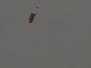 Видео дрона с российским триколором в Киеве. В полиции сообщили о фейке