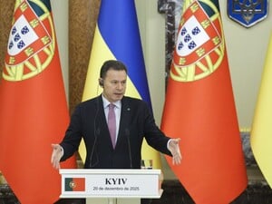 Португалия рассматривает возможность размещения миротворцев в Украине, но не во время войны