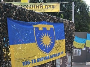 В сети распространяют видео из якобы захваченного в Гуляйполе штаба подразделения ВСУ. Что известно