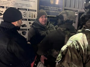 Экс-начальника СБУ в Харьковской области после залога от 