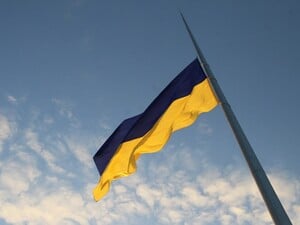 Главный флаг Украины будет приспущен 26 декабря. Киевсовет сообщил причину