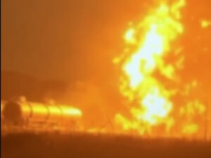 Shahed РФ атакували газовидобування й одну із ТЕЦ 