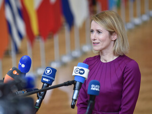 У ЄС оголосили, за яких умов підтримають Раду миру Трампа