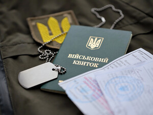 Ще сім категорій українців дістануть автоматичні відстрочки від мобілізації – Міноборони