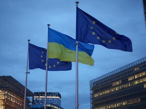 Рада ЄС схвалила безвідсотковий кредит Україні на €90 млрд на 2026–2027 роки