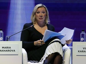 Захарова назвала 