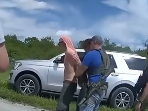 У США визнаного винним у замаху на Трампа засудили до довічного ув'язнення