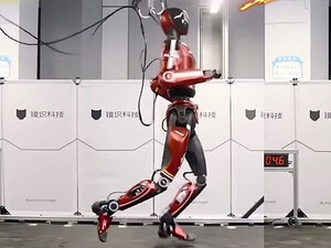 Найшвидший у світі. У Китаї презентували нового гуманоїдного робота. Відео