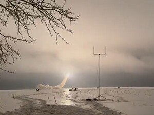 З'явилося відео пуску ракет 