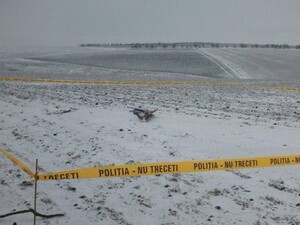 У Молдові впав російський дрон 