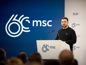 Зеленський поїде на Мюнхенську конференцію з безпеки. Йому передадуть премію для народу України