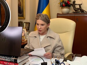 Із частини майна Тимошенко зняли арешт. Адвокати стверджували, що інакше їй загрожує 