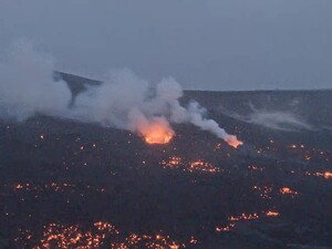 На Гаваях сталося потужне виверження вулкана, лава била понад 10 годин. Відео