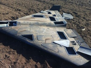 Российские беспилотники Shahed теперь несут дроны FPV. Видео