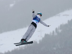 Найгірша Олімпіада в історії. Україна завершила виступи на Іграх без медалей