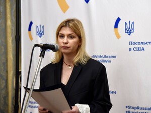 Стефанішина після демаршу Держдепу заявила, що США 