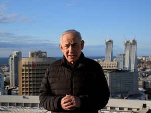 КСИР утверждает, что Иран нанес удары по офису Нетаньяху и командованию ВВС Израиля