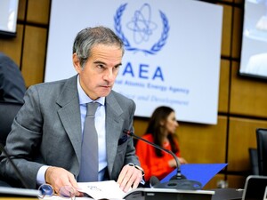 Ключевые ядерные объекты Ирана после ударов не получили повреждений – МАГАТЭ