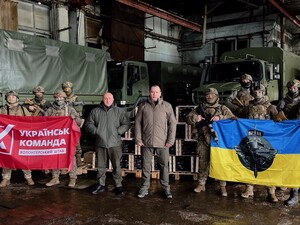 Спецподразделение ГУР 