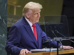 Трамп пояснив, що він розуміє під 