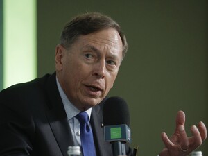 Ексдиректор ЦРУ США назвав вибір сина Хаменеї новим верховним лідером Ірану невдалим