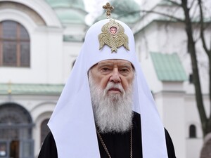 97-річного патріарха Філарета госпіталізували