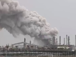 Іран атакував найбільший НПЗ Бахрейну. Компанія оголосила форс-мажор