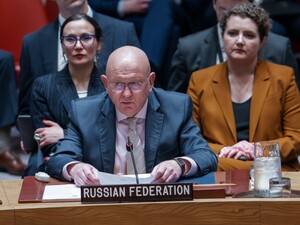 Рада Безпеки ООН засудила атаки Ірану на країни Близького Сходу, Китай і РФ утрималися