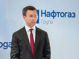 Російський 