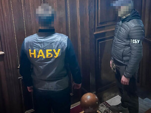 НАБУ заявило про незаконне затримання свого співробітника працівниками СБУ в Сумах. Що відомо