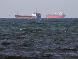 Сім країн заявили про готовність допомогти розблокувати Ормузьку протоку