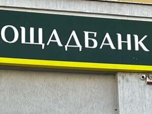 В Угорщині українцям із конвою 