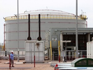 Ірак оголосив форс-мажор у нафтогалузі через перебої в Ормузькій протоці – ЗМІ