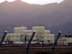 В Ірані заявили про атаку на ядерний об'єкт