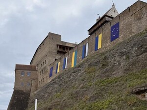 Росіяни розкручують 