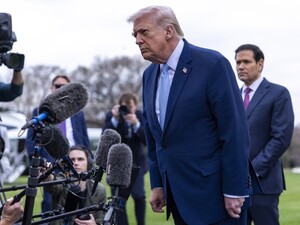 Трамп заявив, що США 