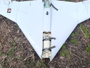 Бойова частина до 5 кг. У Міноборони розповіли про новий дрон, яким РФ атакує Україну